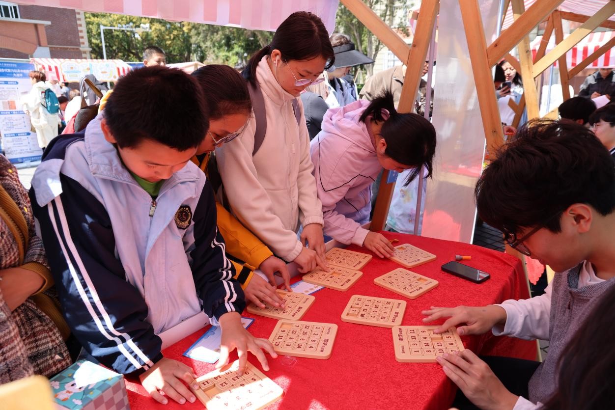 1776133779796363.jpg 图片4.jpg