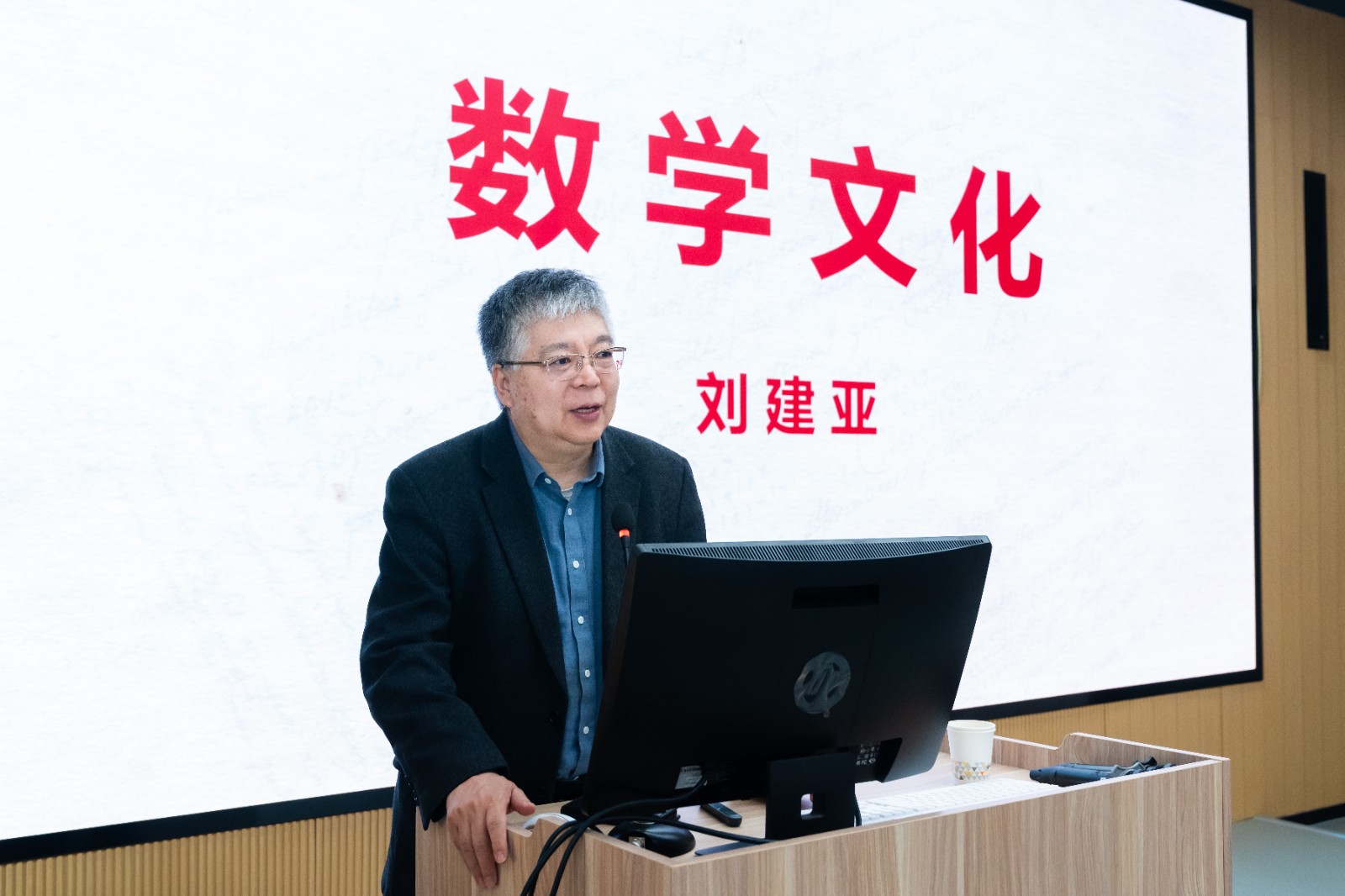 照片2.jpg