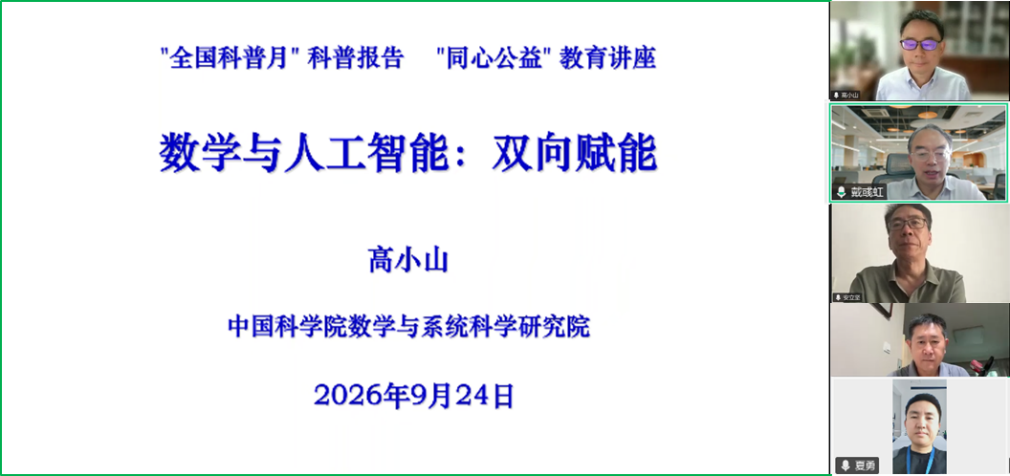 1790751704864810.png 1.png