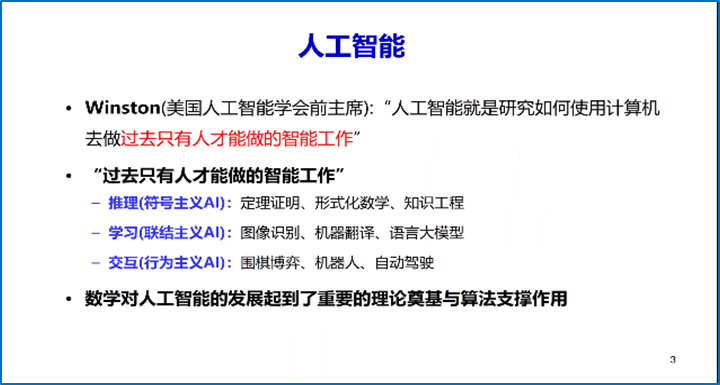 1790751790708043.png 图片3.png