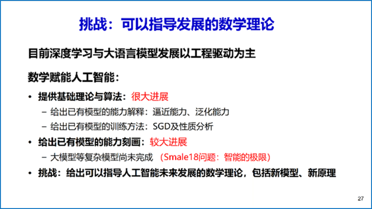 1790751824139838.png 图片4.png