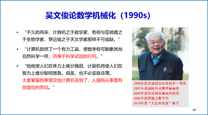 1790751847284722.png 图片5.png